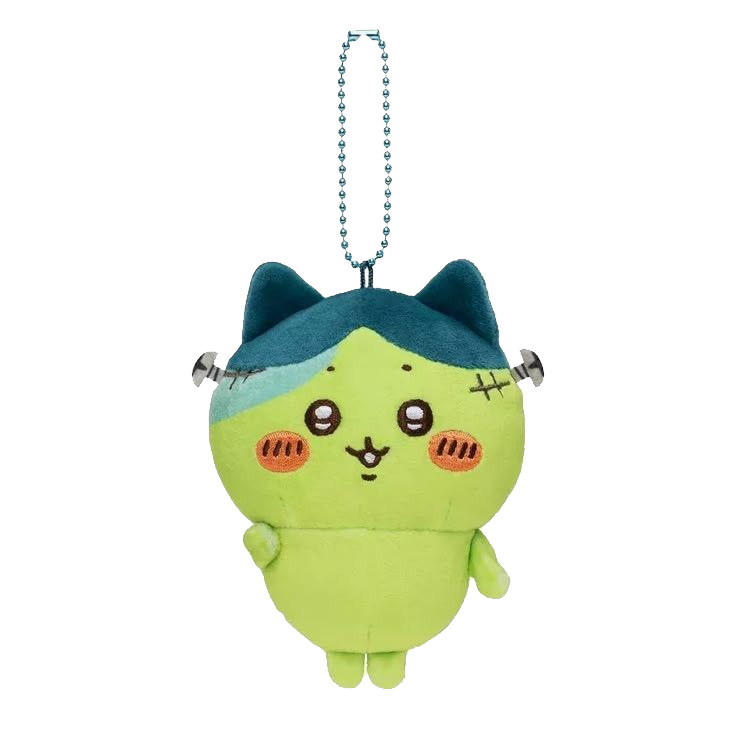 Swinging keychain